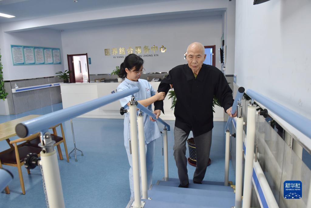永利官网澳门